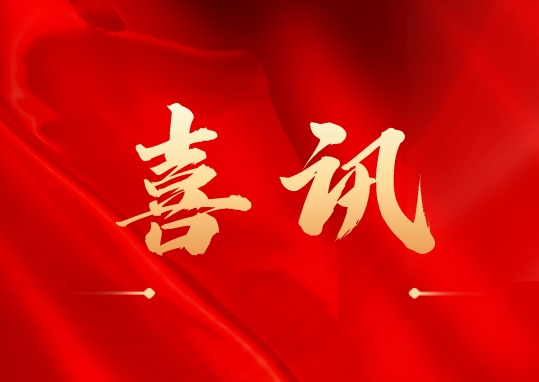 圖片名(míng)稱